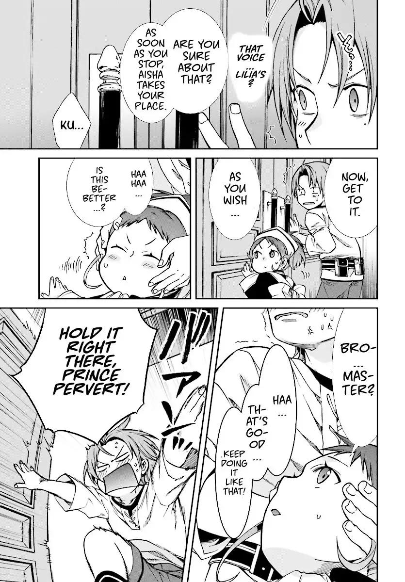 Jobless Reincarnation, Chapter 44 image 20